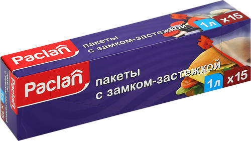 Пакеты PACLAN 22х18см, 1л, с замком, Арт. 404030, 15шт, фото