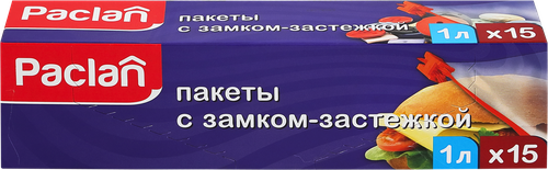 Пакеты PACLAN 22х18см, 1л, с замком, Арт. 404030, 15шт, фото