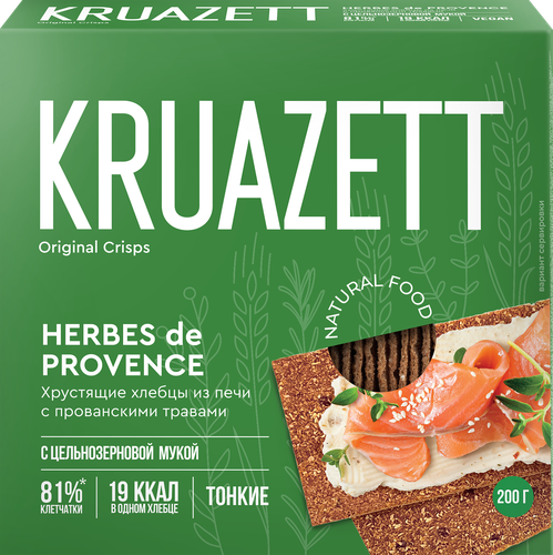 Хлебцы KRUAZETT тонкие ржано-пшеничные с прованскими травами, 200г, изображение