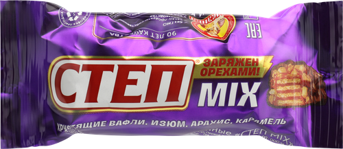 Конфеты вафельные СТЕП Mix, глазированные, весовые, крупный план