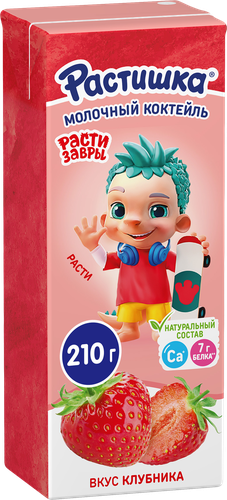 Коктейль молочный для детей РАСТИШКА Клубника 2%, без змж, 210г, крупный план