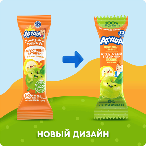 Батончик фруктовый детский АГУША Яблоко, банан, с 12 месяцев, 15г, крупный план