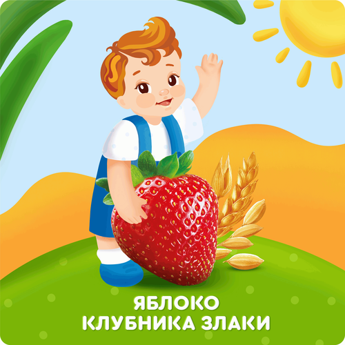 Батончик фруктово-злаковый детский АГУША Яблоко, клубника и злаки, с 12 месяцев, 15г, детальное фото