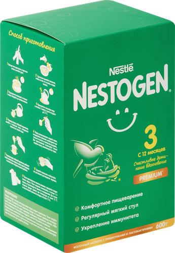 Молочко детское NESTOGEN 3, с 12 месяцев, 600г, фото
