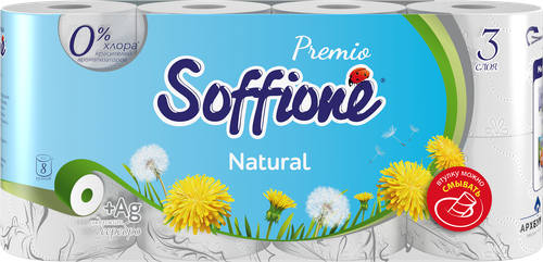 Бумага туалетная SOFFIONE Premio 3-слоя, 8шт, вид