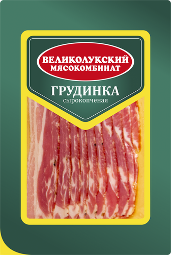 Грудинка сырокопченая МК ВЕЛИКОЛУКСКИЙ категория Б, нарезка, 150г, вид
