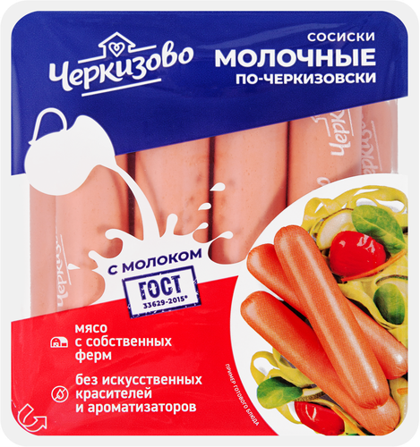 Сосиски ЧЕРКИЗОВО Молочные По-черкизовски, 450г, детальное фото