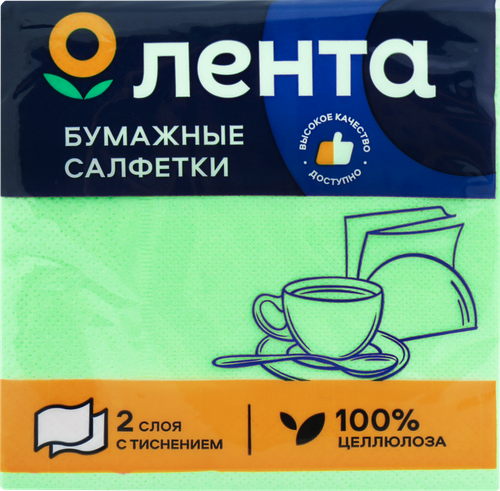 Салфетки ЛЕНТА Бант 2-слоя 24х24см, цветные пастель, цвета в 
ассортименте, 
25шт, фото