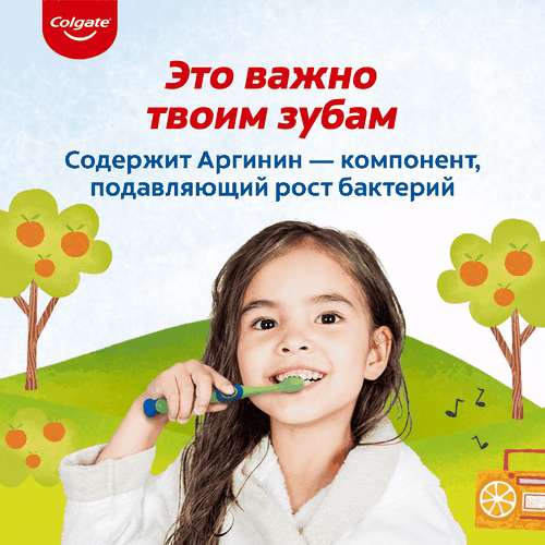 Зубная паста детская COLGATE Kids со вкусом апельсина, защита от кариеса без фтора, 3–5 лет, 60мл, изображение