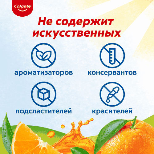 Зубная паста детская COLGATE Kids со вкусом апельсина, защита от кариеса без фтора, 3–5 лет, 60мл, фотография