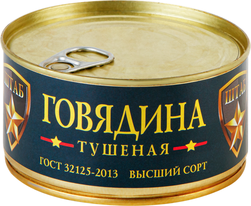 Говядина тушеная ШТАБ высший сорт ГОСТ, 325г, картинка