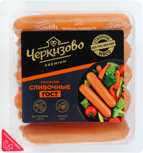 Сосиски ЧЕРКИЗОВО Сливочные ГОСТ, 450г, вид