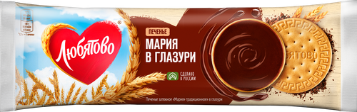Печенье затяжное ЛЮБЯТОВО Мария традиционное в глазури, 138г, детальное фото