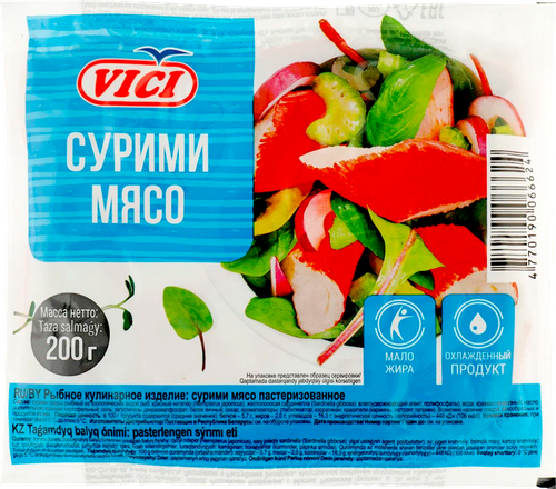 Сурими мясо VICI, 200г, изображение