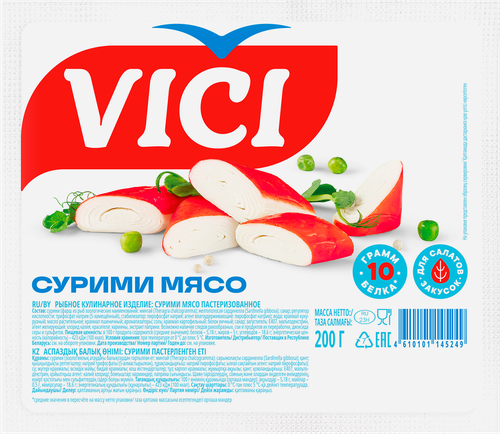 Сурими мясо VICI, 200г, фотография