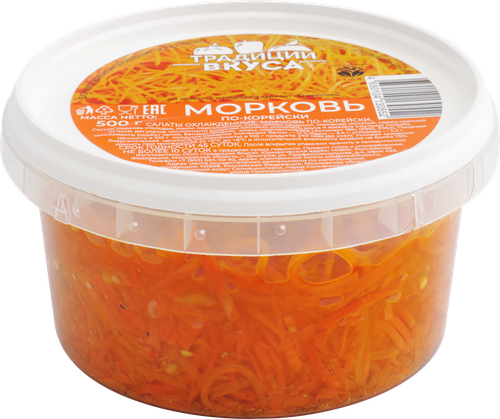 Морковь ТРАДИЦИИ ВКУСА По-корейски, 500г, фото