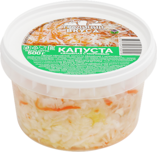 Капуста квашеная ТРАДИЦИИ ВКУСА, 500г, изображение
