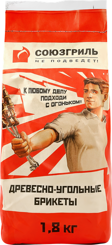 Брикеты древесно-угольные СОЮЗГРИЛЬ Арт. N1-F10, 1810г, изображение