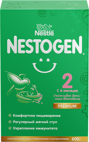 Смесь молочная NESTOGEN 2, с 6 месяцев, 600г, фото