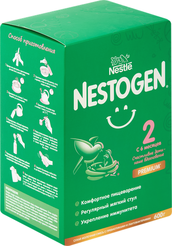Смесь детская NESTOGEN 2, с 6 месяцев, 600г, детальное фото
