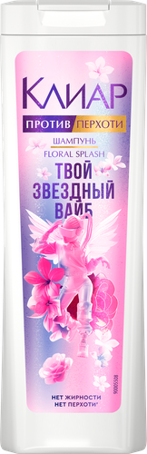 Шампунь для волос КЛИАР Floral Splash, 380мл, картинка