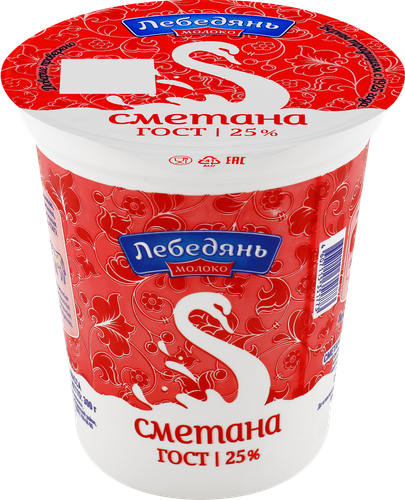 Сметана ЛЕБЕДЯНЬМОЛОКО 25%, без змж, 300г, картинка