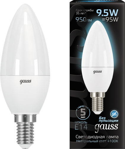 Лампа светодиодная GAUSS Blk E14 9.5Вт холодный, свеча, картинка