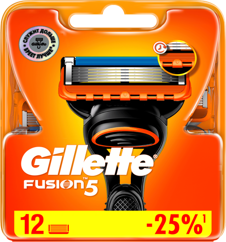 Кассеты сменные для бритья GILLETTE Fusion 5, 12шт, изображение