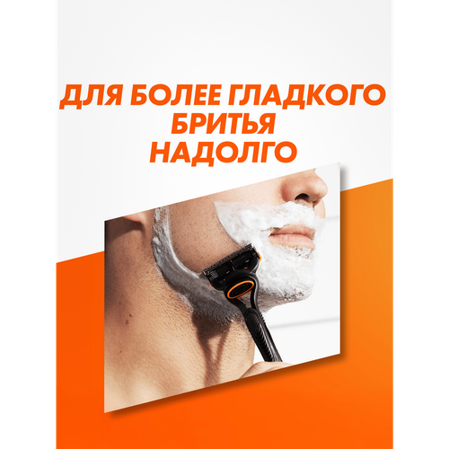 Кассеты сменные для бритья GILLETTE Fusion 5, 12шт, крупный план