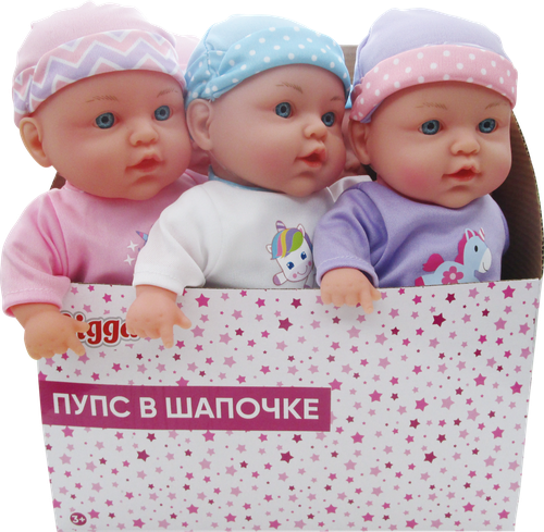 Пупс BIGGA 30см, в шапочке Арт. W38820, картинка