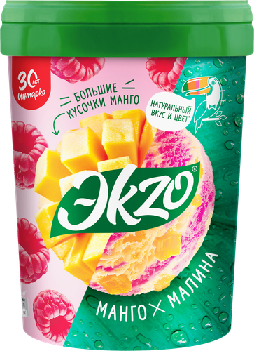 Мороженое ЭKZO Манго-малина молочное без змж, ведро, 520г, изображение