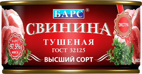 Свинина тушеная БАРС высший сорт, 325г, картинка