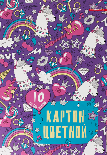 Картон цветной 10 листов, 10 цветов (2 металлических цвета), в ассортименте, фото