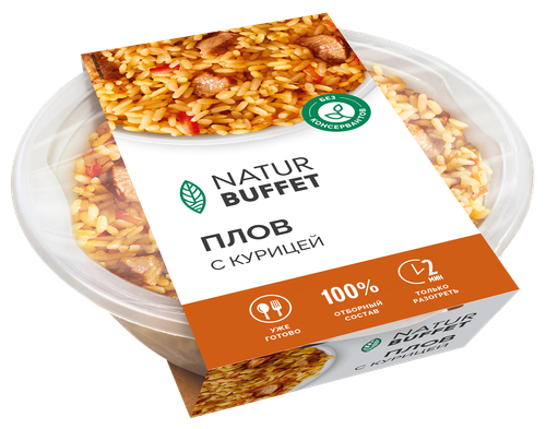 Плов с курицей НАТУРБУФЕТ, 250г, вид