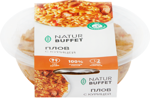 Плов с курицей НАТУРБУФЕТ, 250г, изображение