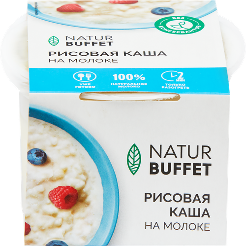Каша рисовая на молоке НАТУРБУФЕТ, 200г, изображение