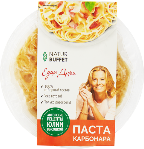 Паста Карбонара НАТУРБУФЕТ, 250г, вид