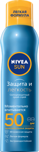 Спрей солнцезащитный NIVEA Sun Защита и легкость для тела SPF50, 200мл, вид