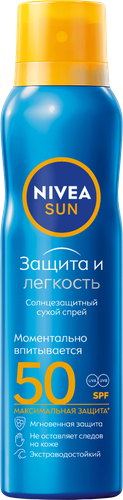 Спрей солнцезащитный NIVEA Sun Защита и легкость для тела SPF50, 200мл, фотография