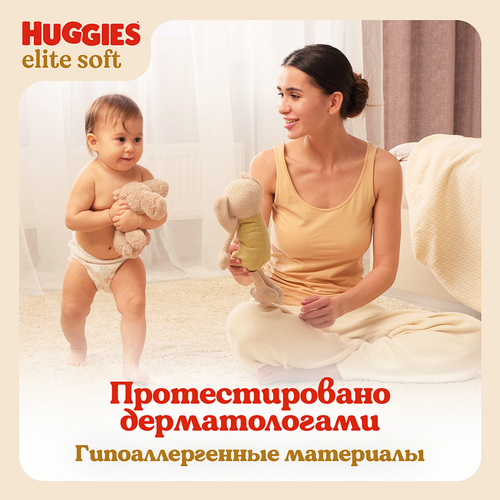 Подгузники-трусики HUGGIES Elite Soft 6 15–25кг, 32шт, крупный план