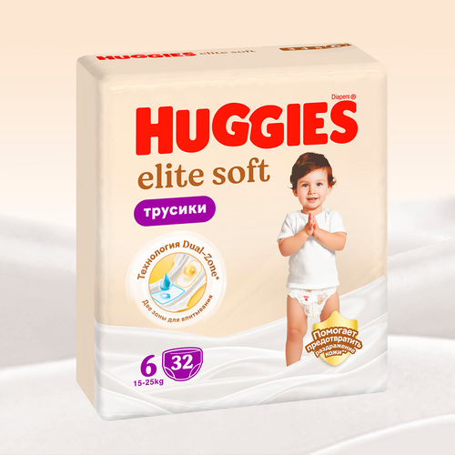 Подгузники-трусики HUGGIES Elite Soft 6 15–25кг, 32шт, крупный план