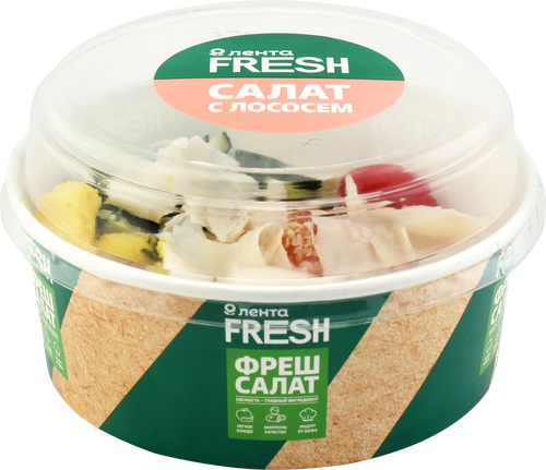 Салат Фреш с лососем ЛЕНТА FRESH, 200г, изображение