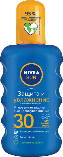 Спрей солнцезащитный для тела NIVEA Защита и увлажнение SPF30, 200мл, фото