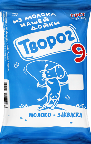 Творог НАШЕЙ ДОЙКИ 9%, без змж, 180г, фото