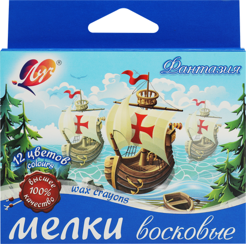 Мелки восковые ЛУЧ Фантазия 12 цветов Арт. 25С 1520-08, изображение