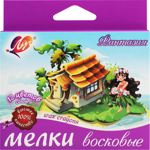 Мелки восковые ЛУЧ Фантазия 12 цветов Арт. 25С 1520-08, крупный план