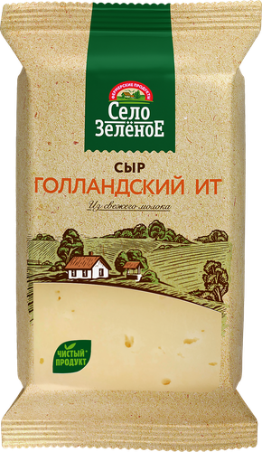Сыр СЕЛО ЗЕЛЕНОЕ Голландский 45%, без змж, 200г, вид