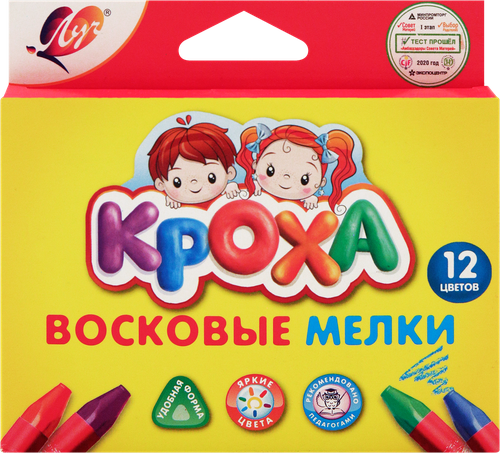 Мелки восковые ЛУЧ Кроха 12 цветов Арт. 29С 1773-08, вид
