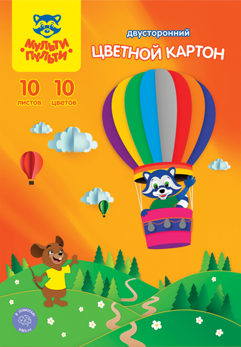 Картон цветной МУЛЬТИ-ПУЛЬТИ A4, 10 цветов, двусторонний, 10 листов Арт. КЦ10-10цдв_13982, детальное фото