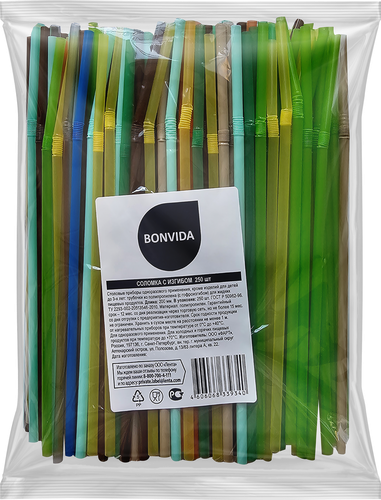 Соломка BONVIDA с изгибом, 250шт, картинка